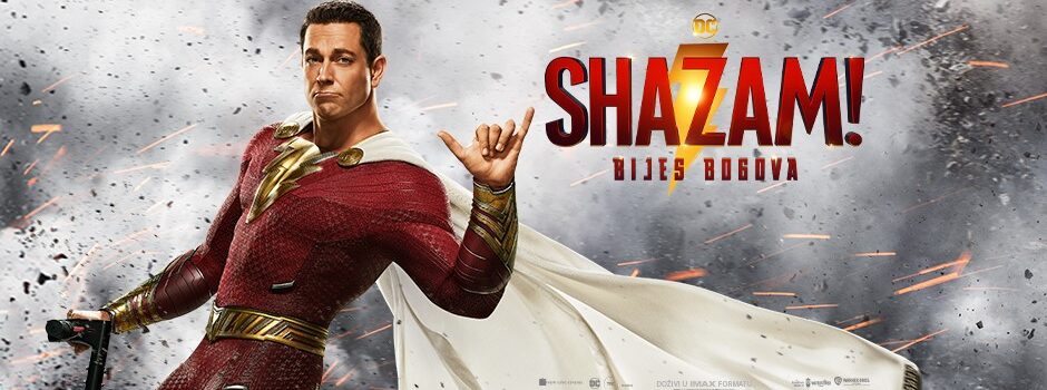 Shazam
